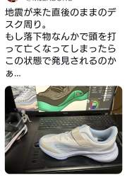 295868 B
