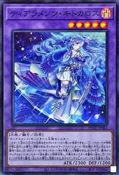 248129 B