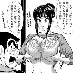 122567 B