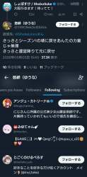 606971 B