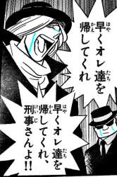 229556 B