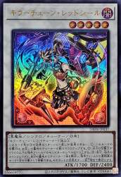 284839 B