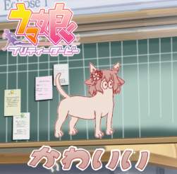 1441346 B
