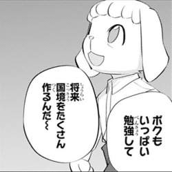 60749 B