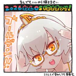 368817 B