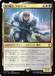 970897 B