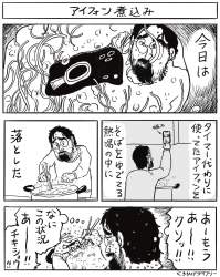 563471 B