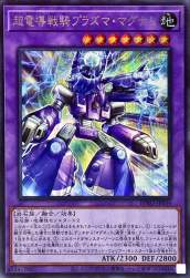 226999 B