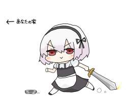 117848 B