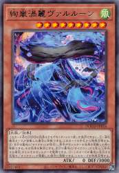 149905 B