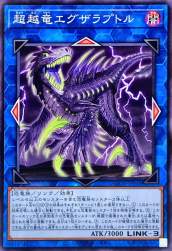 226368 B