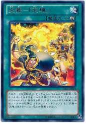72896 B