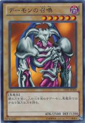 106035 B