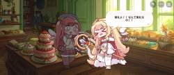 2685450 B