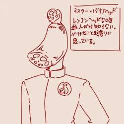 60703 B