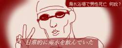 50781 B