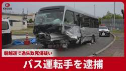 210784 B
