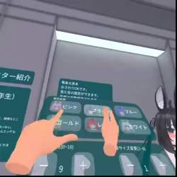 2949154 B