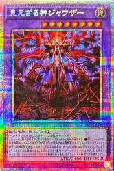 497839 B