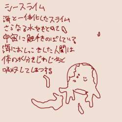 72610 B