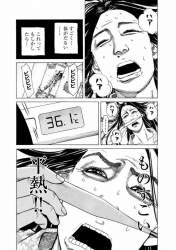 165721 B