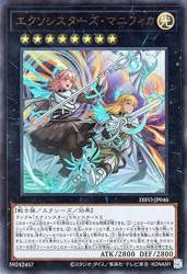 124600 B
