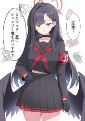 2344484 B