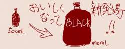 29820 B