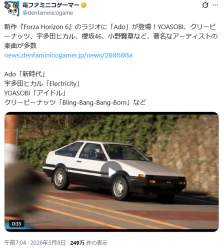 305668 B