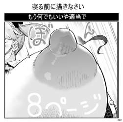 89570 B
