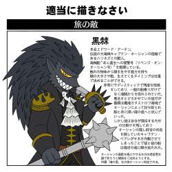 767938 B