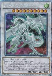 53990 B