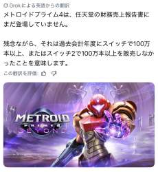 371394 B