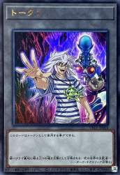 217153 B