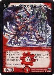 82149 B