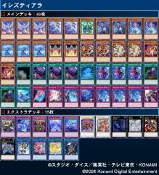 566556 B
