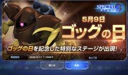 378767 B