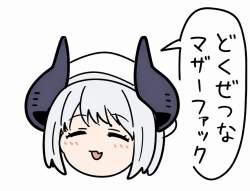 1084819 B