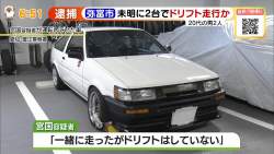 278671 B
