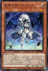 100943 B