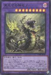 53334 B