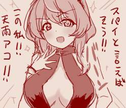 70206 B