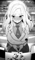 702696 B