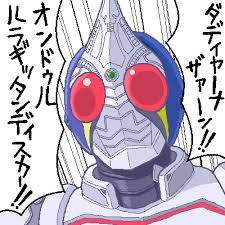 15069 B