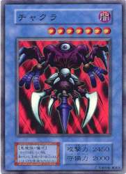 59787 B