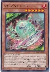 66829 B