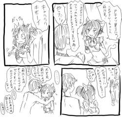 124952 B