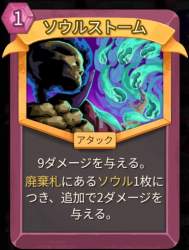 34522 B