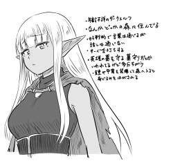 482612 B