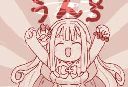 87055 B